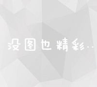 2021年创新整合营销实战案例：策略与成效深度剖析